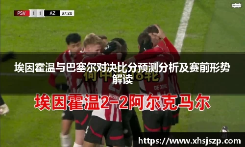 球盟会官网