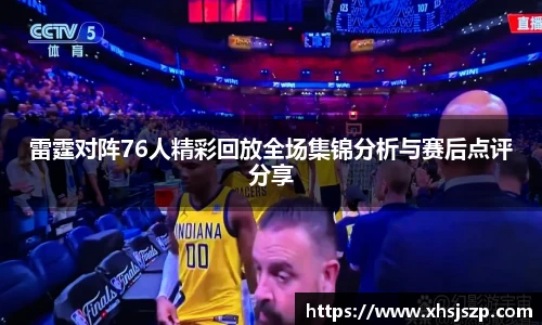 球盟会官网