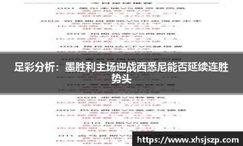 球盟会官网
