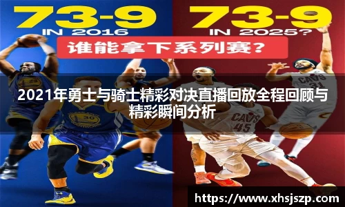 球盟会官方网站