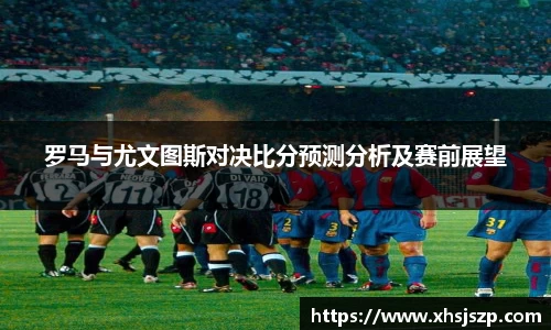球盟会官方网站