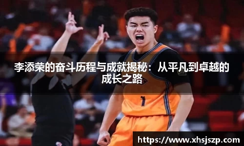 球盟会官方网站