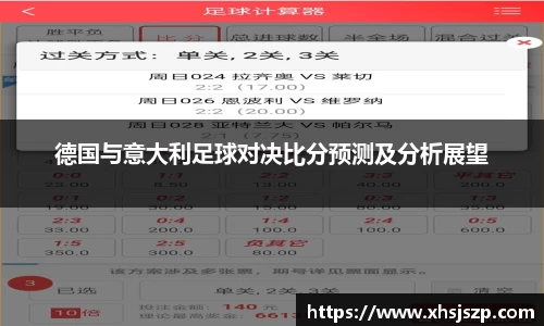 球盟会官方网站