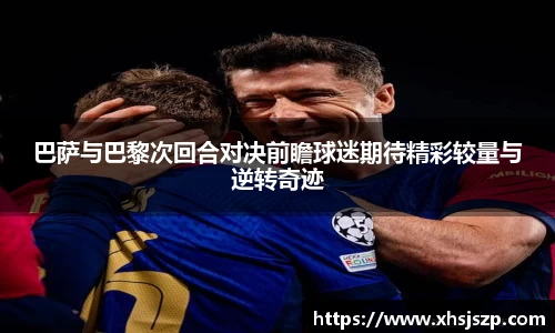 球盟会官方网站