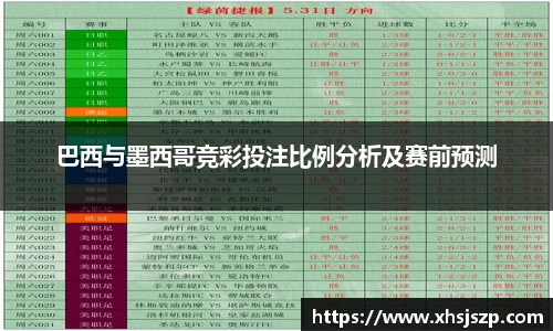 球盟会官网