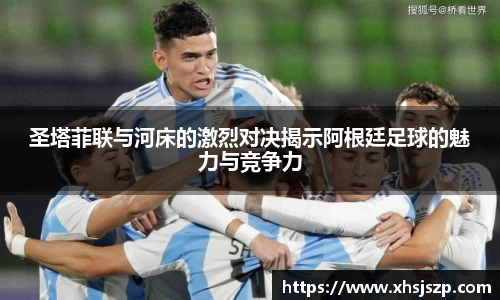 球盟会官网
